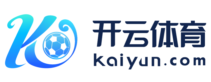 吉林省大安市云开体育app官网入口